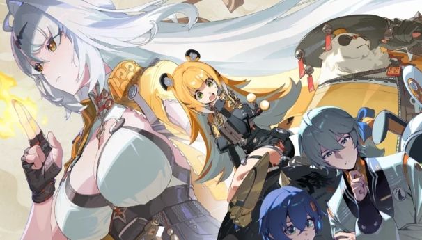 article banner