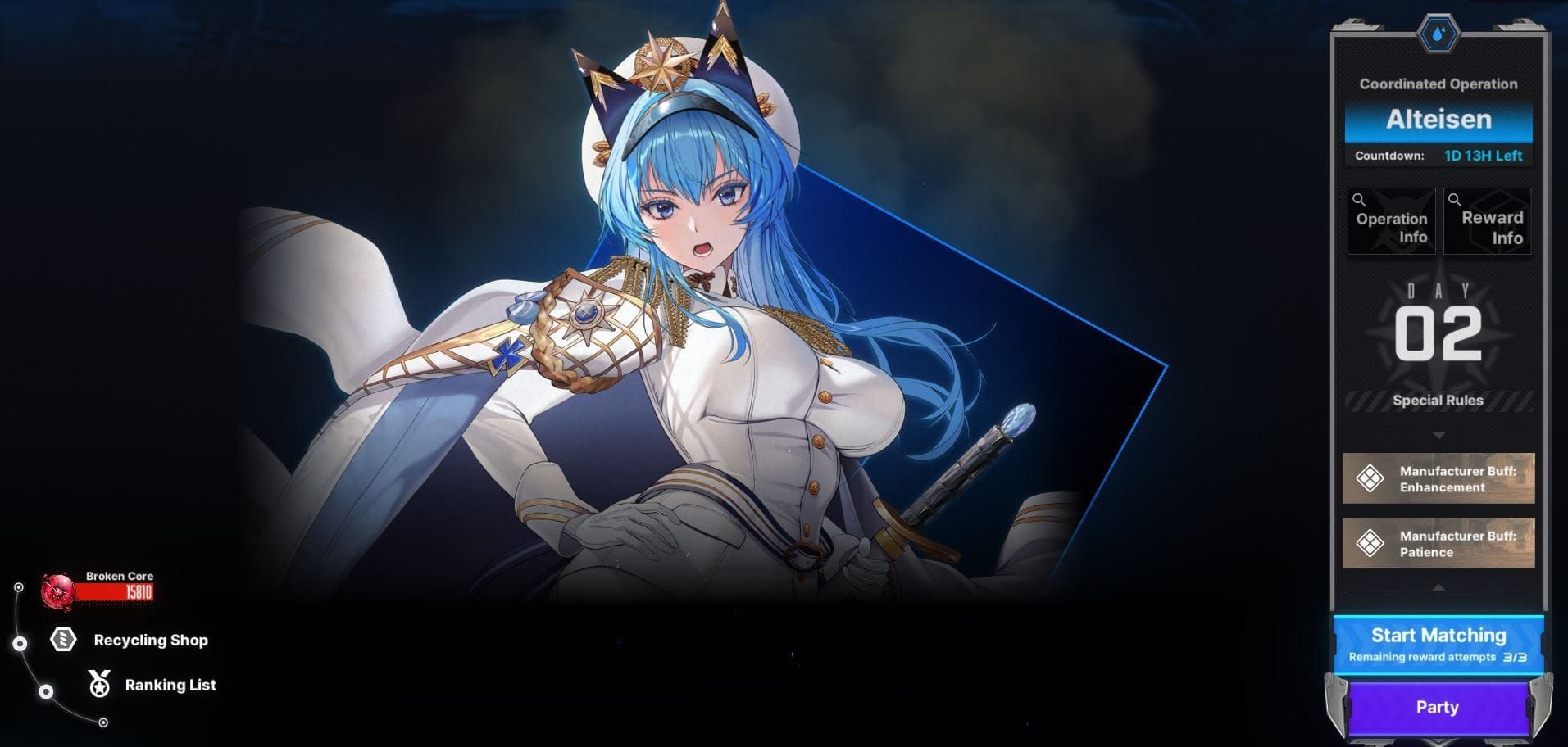 《胜利女神：妮姬》协同作战突袭 Boss 爆发阶段截图