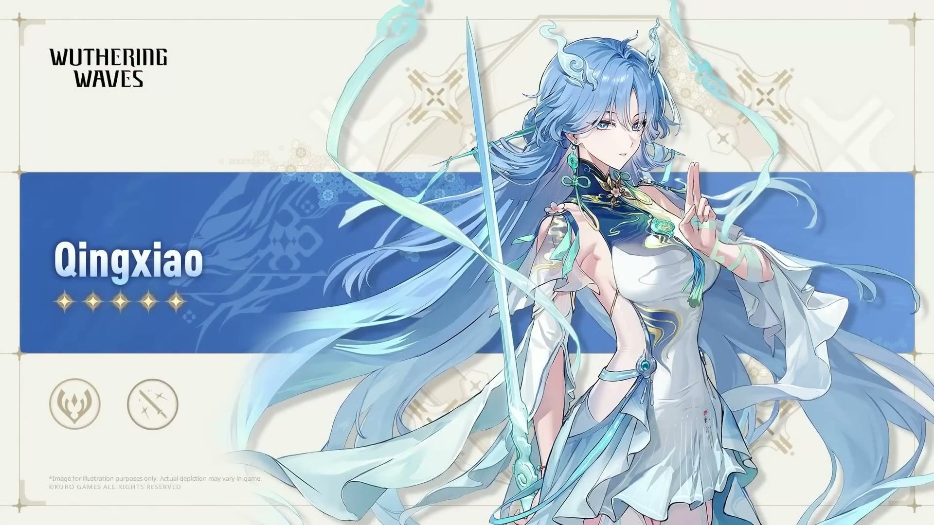Ilustración oficial del personaje Qingxiao de 5 estrellas de Aero y Espada en Wuthering Waves