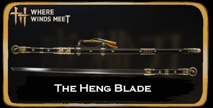 《燕云十六声》1.5 版本中的近战武器横刀