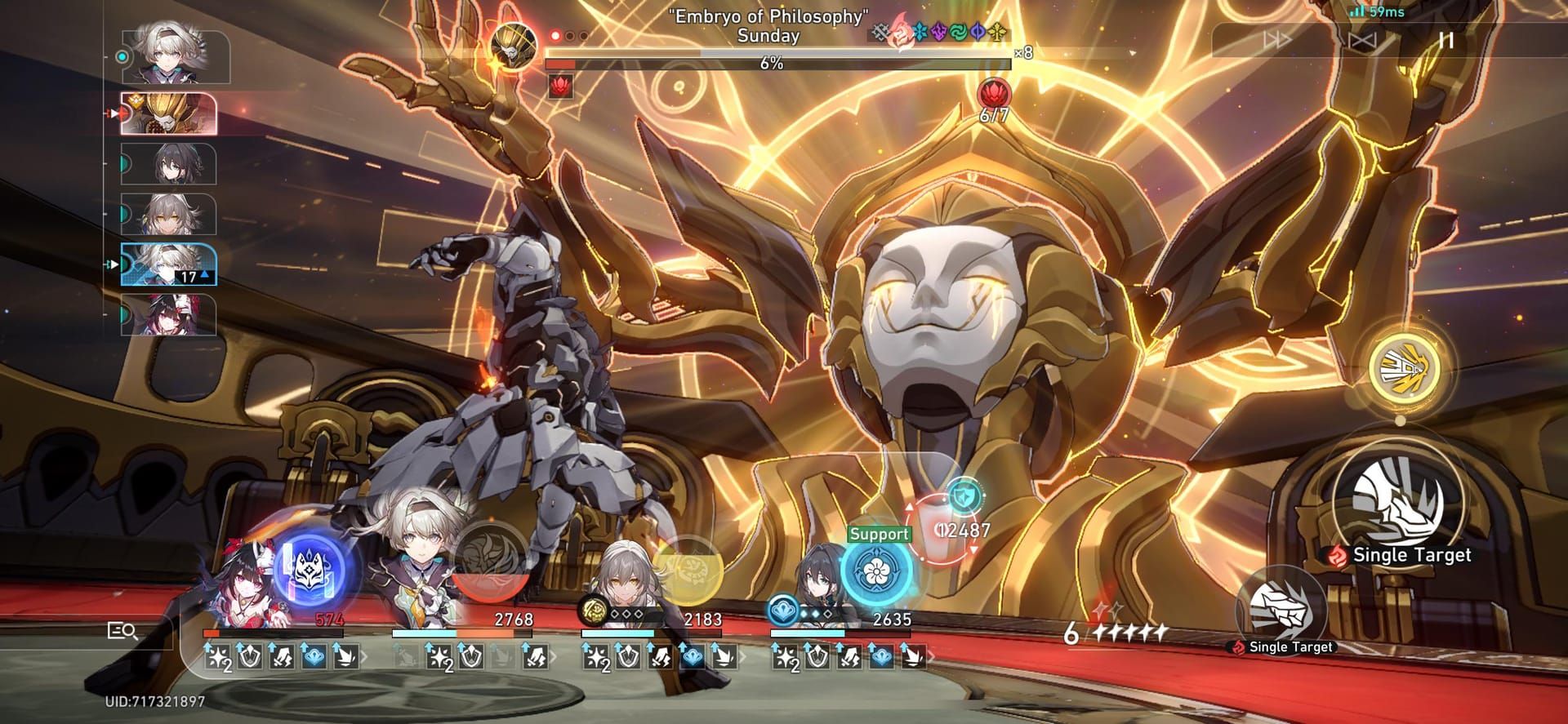 واجهة قتال Honkai Star Rail تظهر الدوران القائم على الأدوار مع استخدام مهارات لينغشا وغالاغر