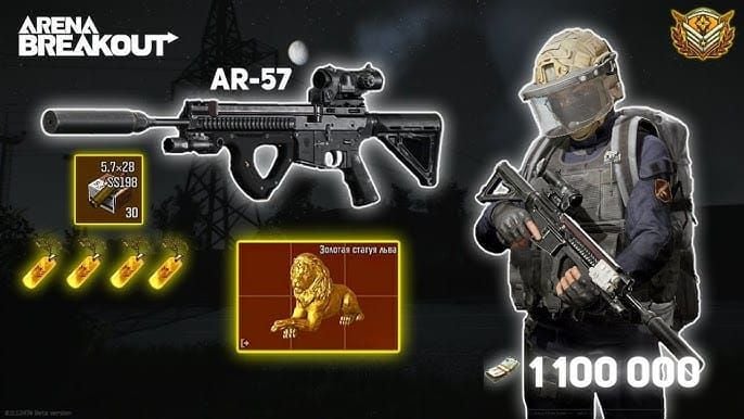 Arena Breakout S11 Mid-Tier-Waffen SCAR AR57 M110 Ausrüstungspräsentation
