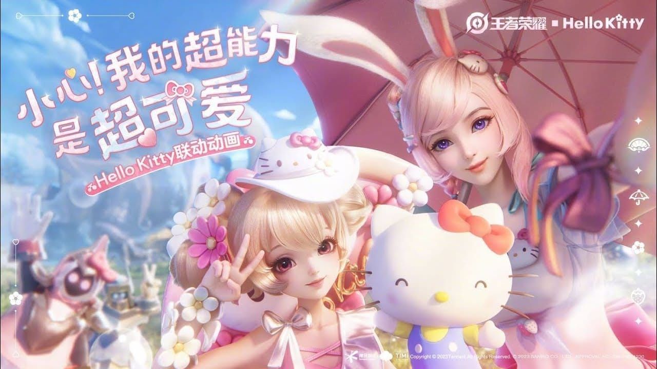 Honor of Kings" IP Collaborations: When Worlds Collide (And Revenue Soars)