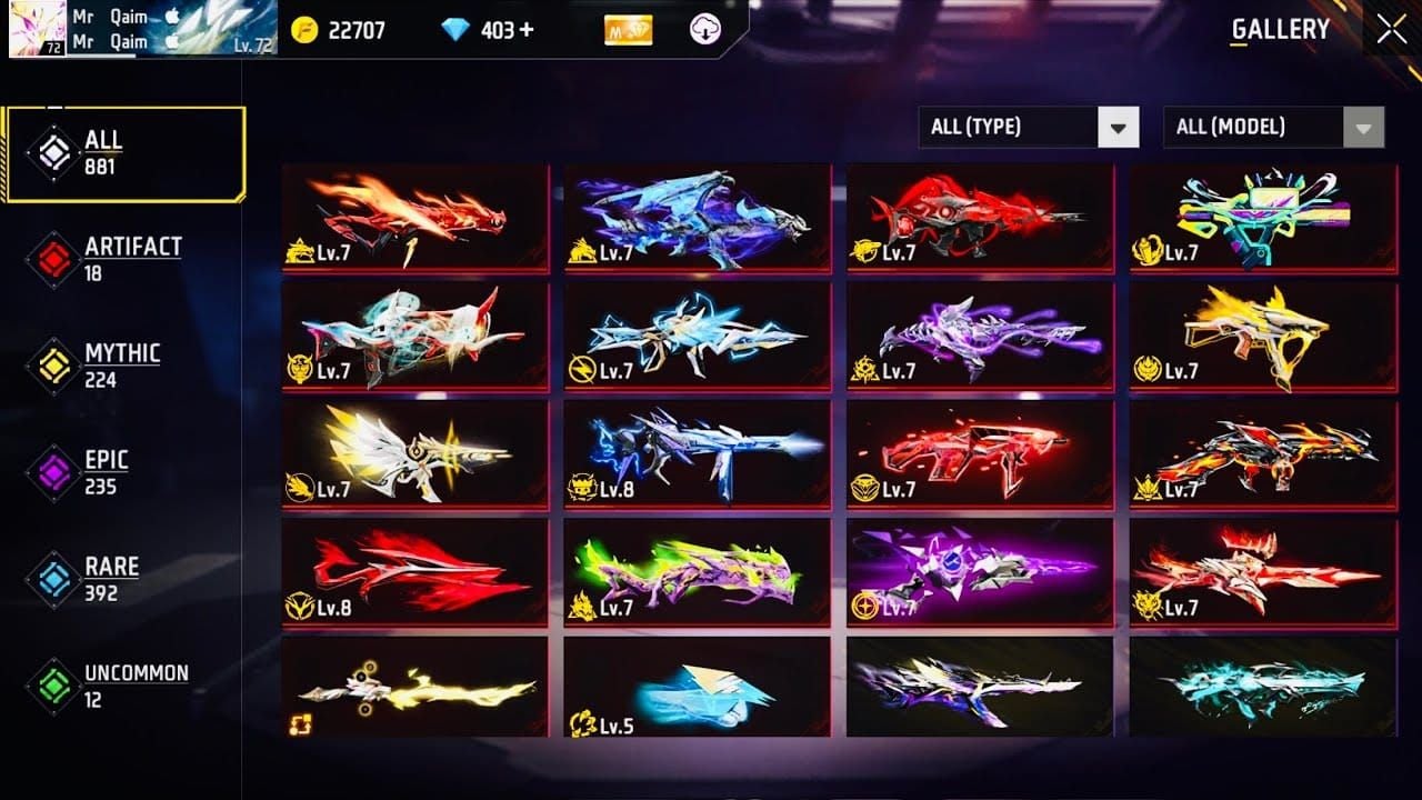 أشكال أسلحة وحزم فري فاير من أكواد الاسترداد