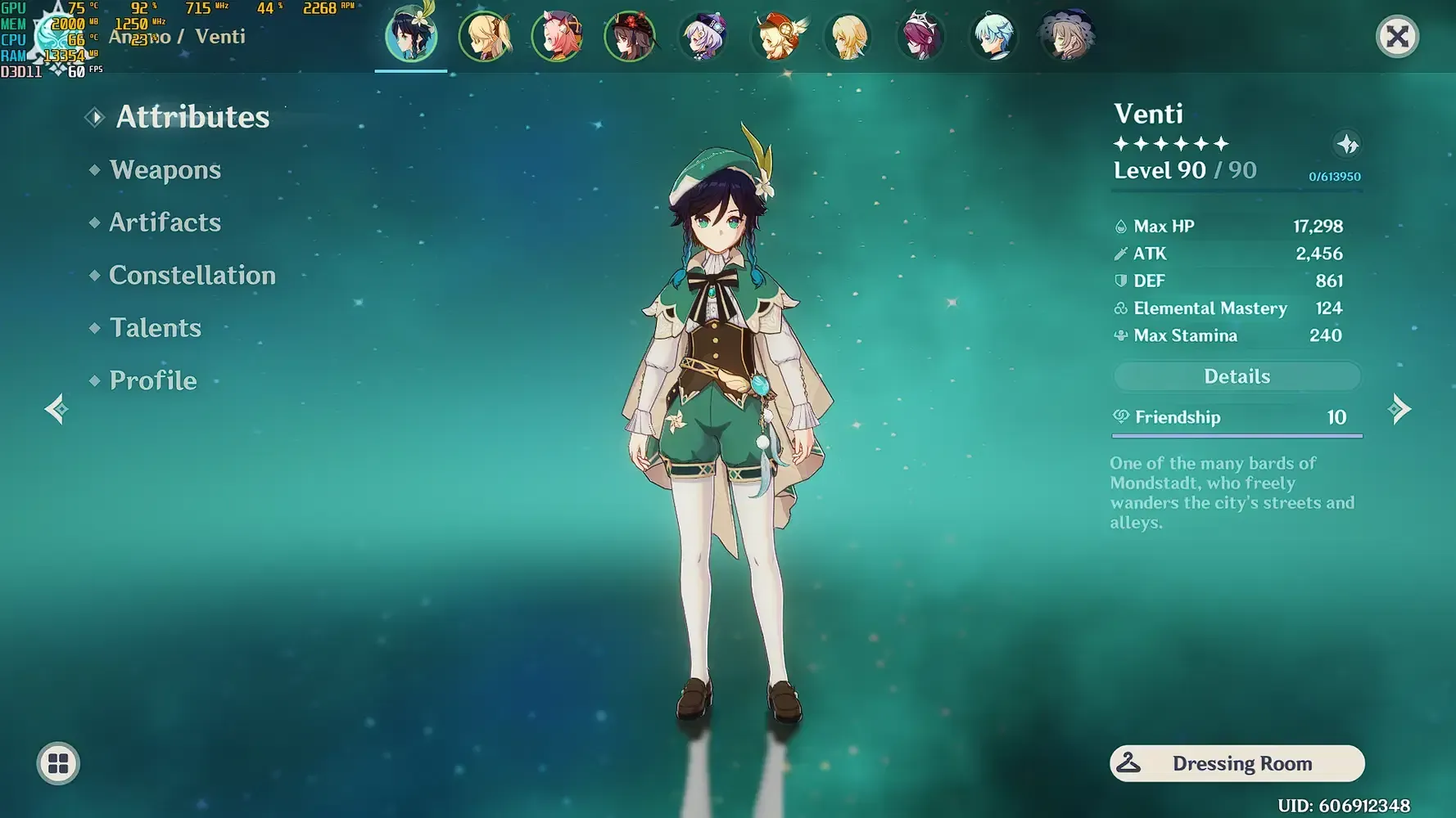 温迪角色属性界面，显示了武器测试的配装配置