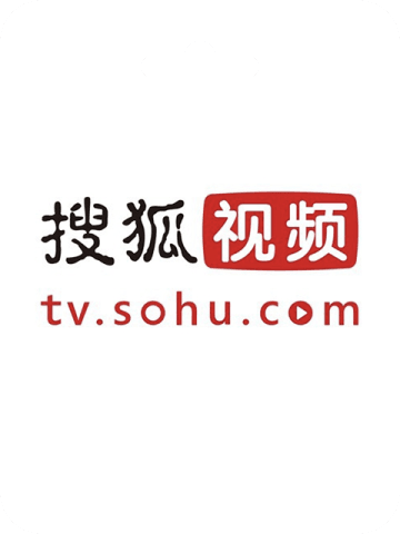 Sohu Gold Member 搜狐黄金会员 (CN)