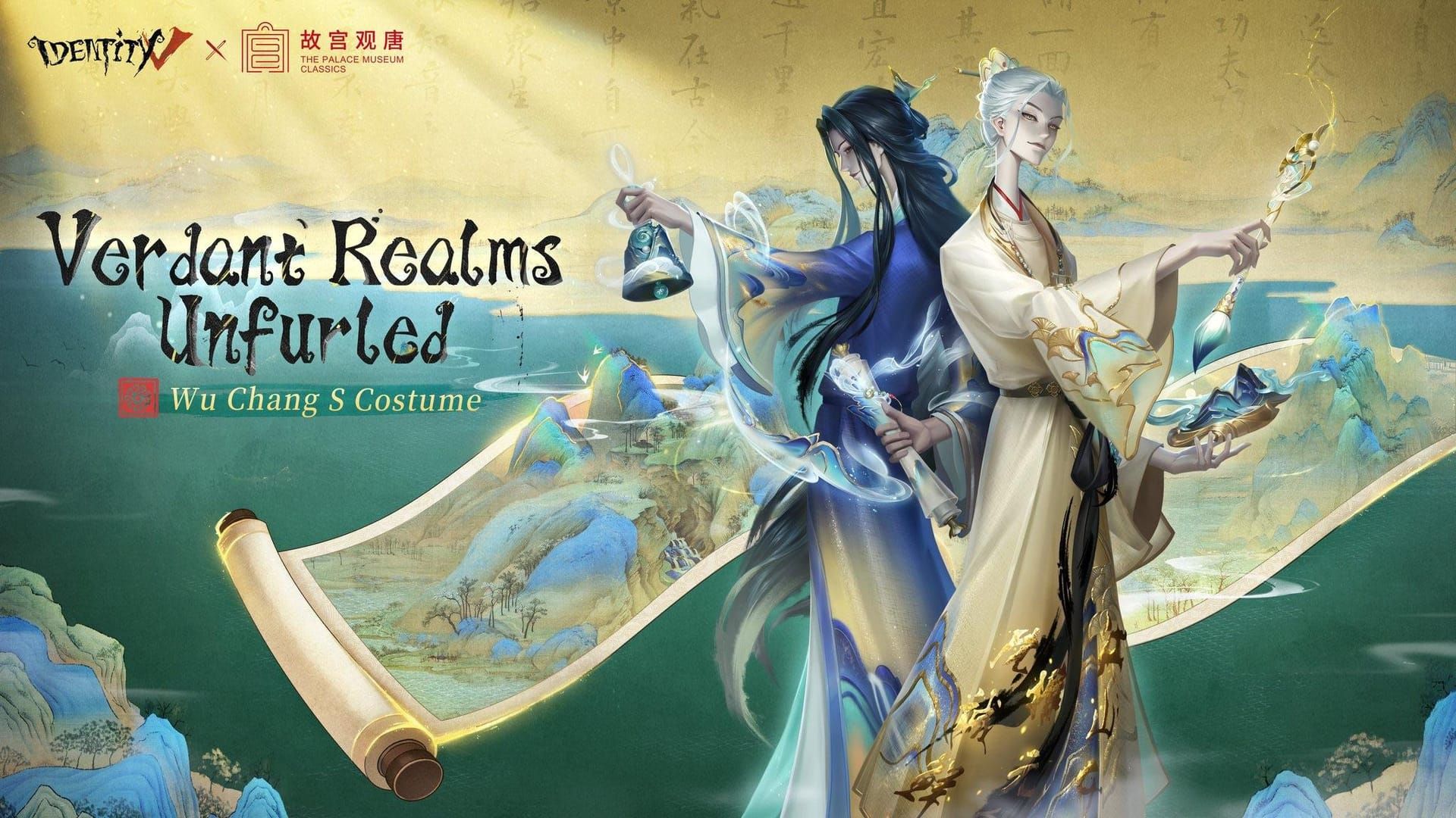 Скин У Чанга «Расцветающие миры» из Identity V