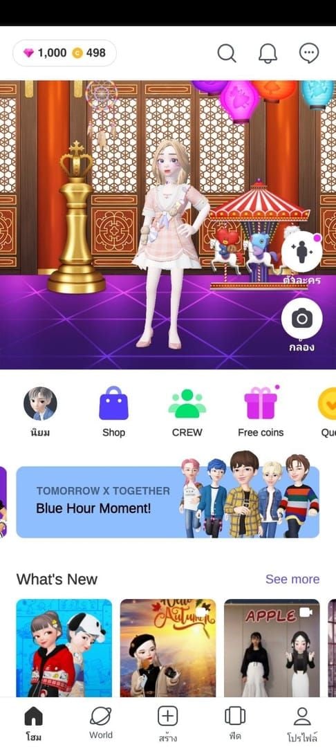 Herní prémiové předměty ZEPETO za dobité ZEMy