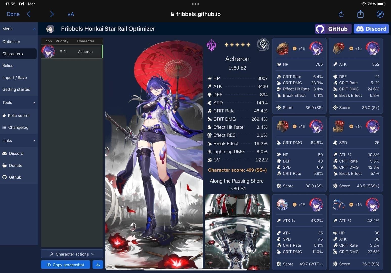 崩壞：星穹鐵道角色速度和擊破特攻數據畫面