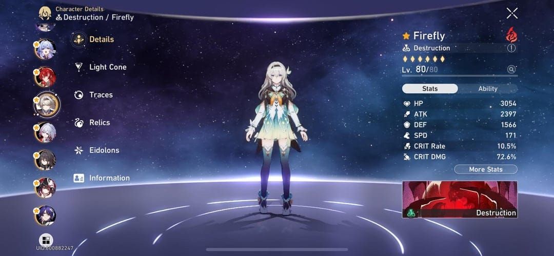 崩壞:星穹鐵道中螢火蟲的速度閾值介面