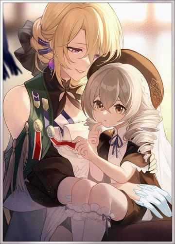 Statistici și efecte de superimposition Honkai Star Rail Memories of the Past, con de lumină Harmony de 4 stele