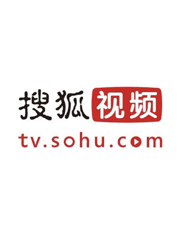 How to recharge Sohu Gold Member 搜狐黄金会员 (CN)