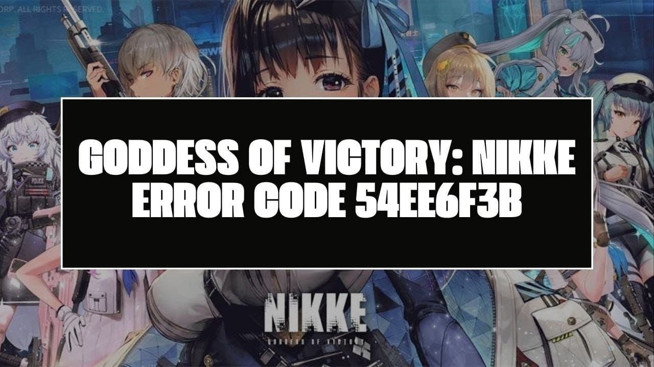 دليل استكشاف أخطاء رموز استرداد NIKKE