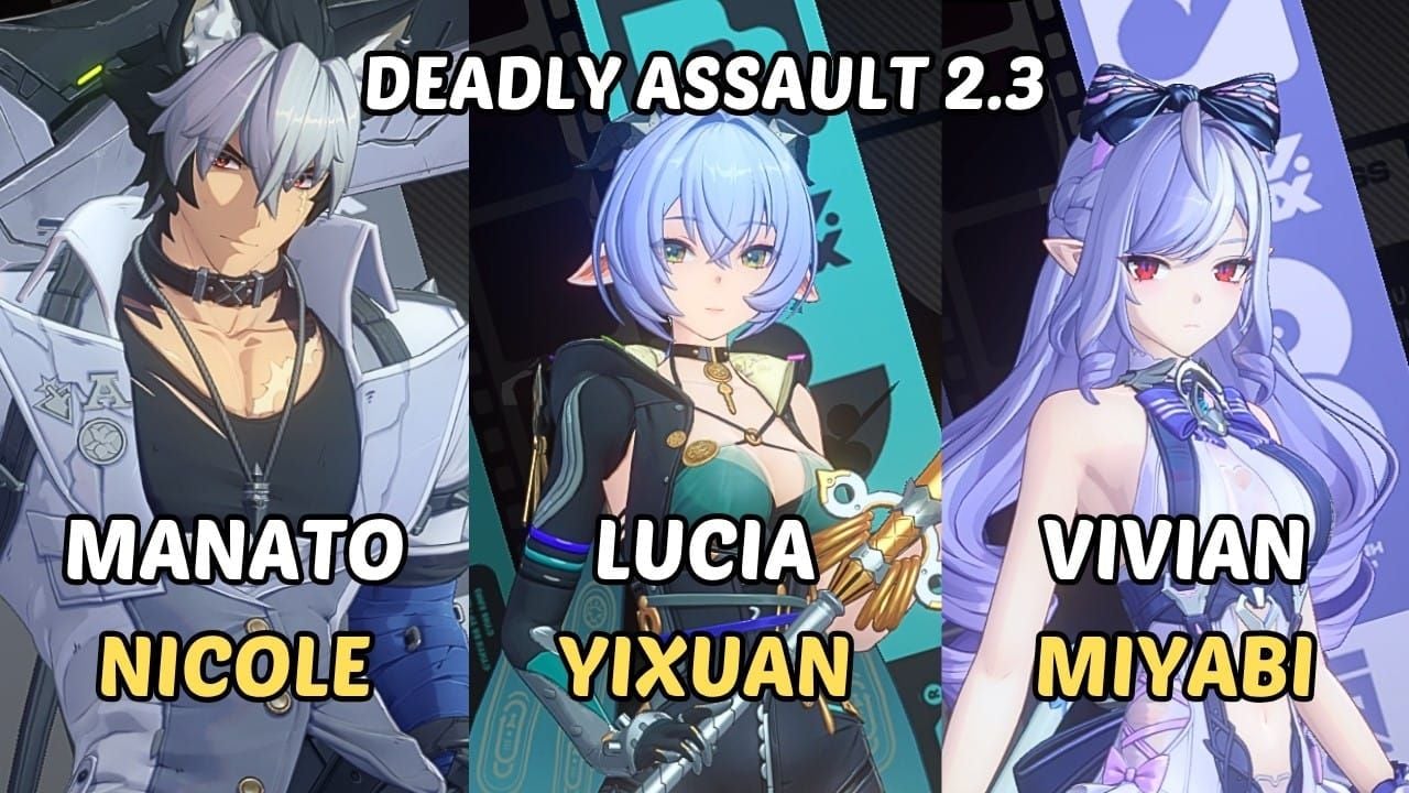 लड़ाई में लूसिया, एनबी और निकोल टीम कंपोजिशन का मुकाबला स्क्रीनशॉट