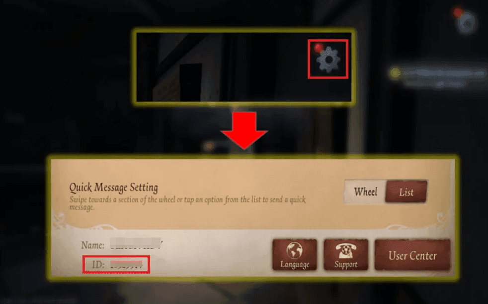 《第五人格》个人资料设置UID复制指南
