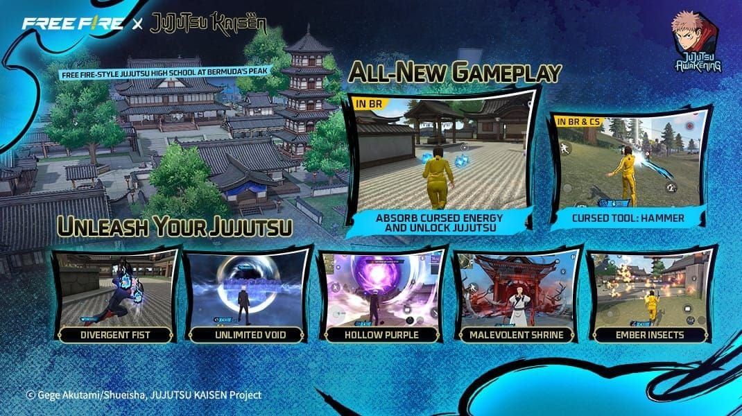 프리파이어 OB52 클래시 스쿼드 주력 더미 스크린샷