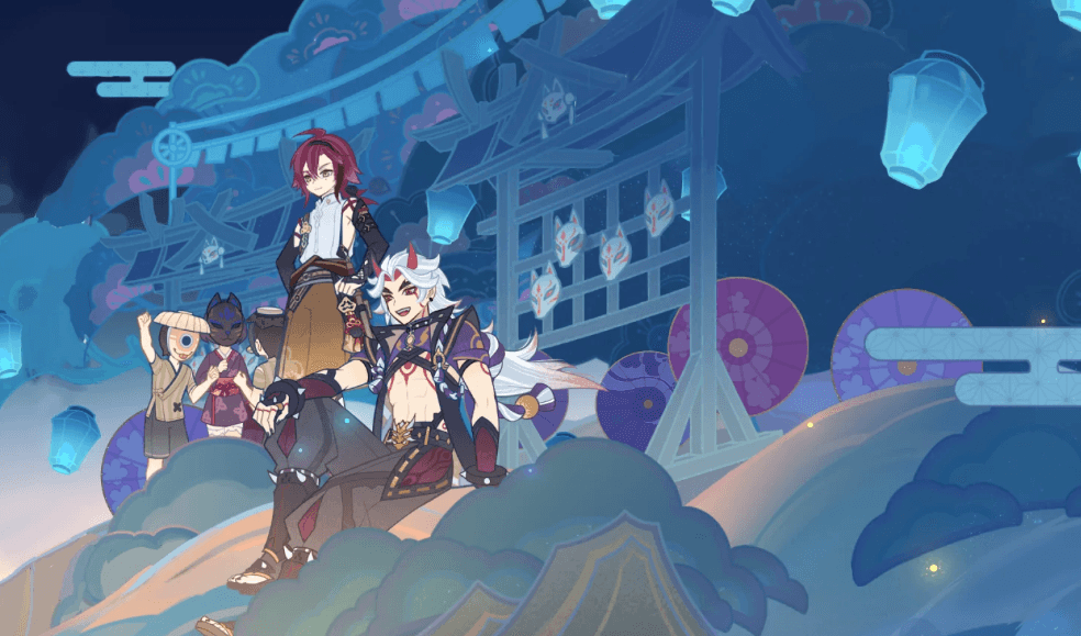 article banner