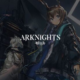 Arknights (TW)