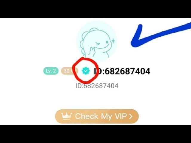 علامة التوثيق الزرقاء الرسمية في حساب BIGO