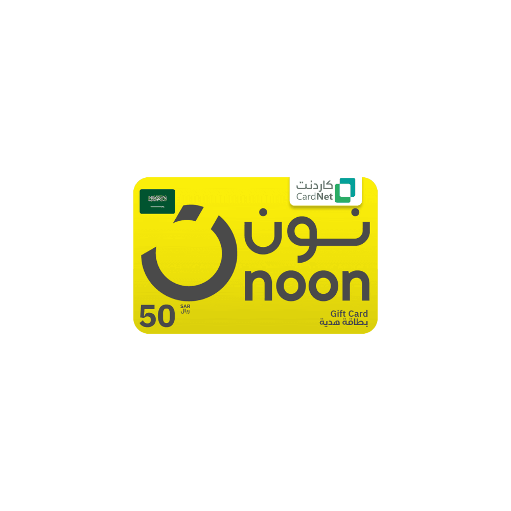 How to recharge noon Gift Card (SA)