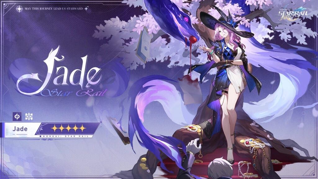 Honkai Star Rail Warp interface displaying Stellar Jade cost for character pulls