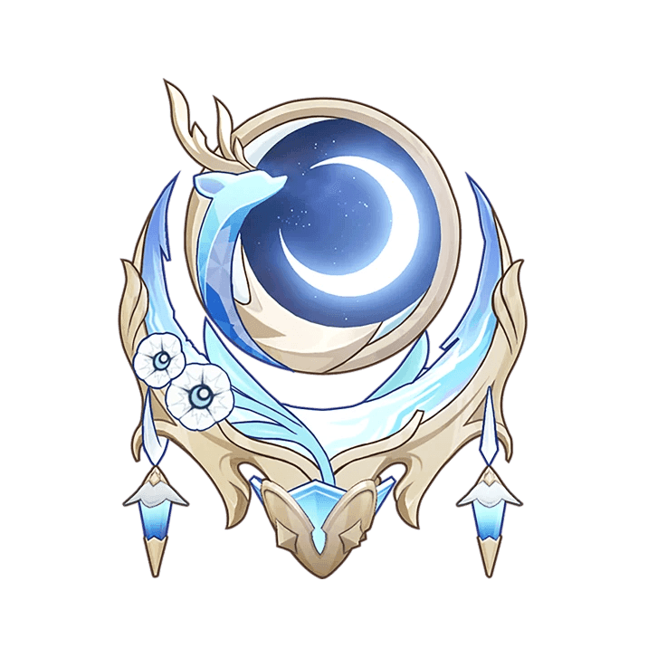 Nightweaver's Looking Glass catalyst weapon from Genshin Impact
