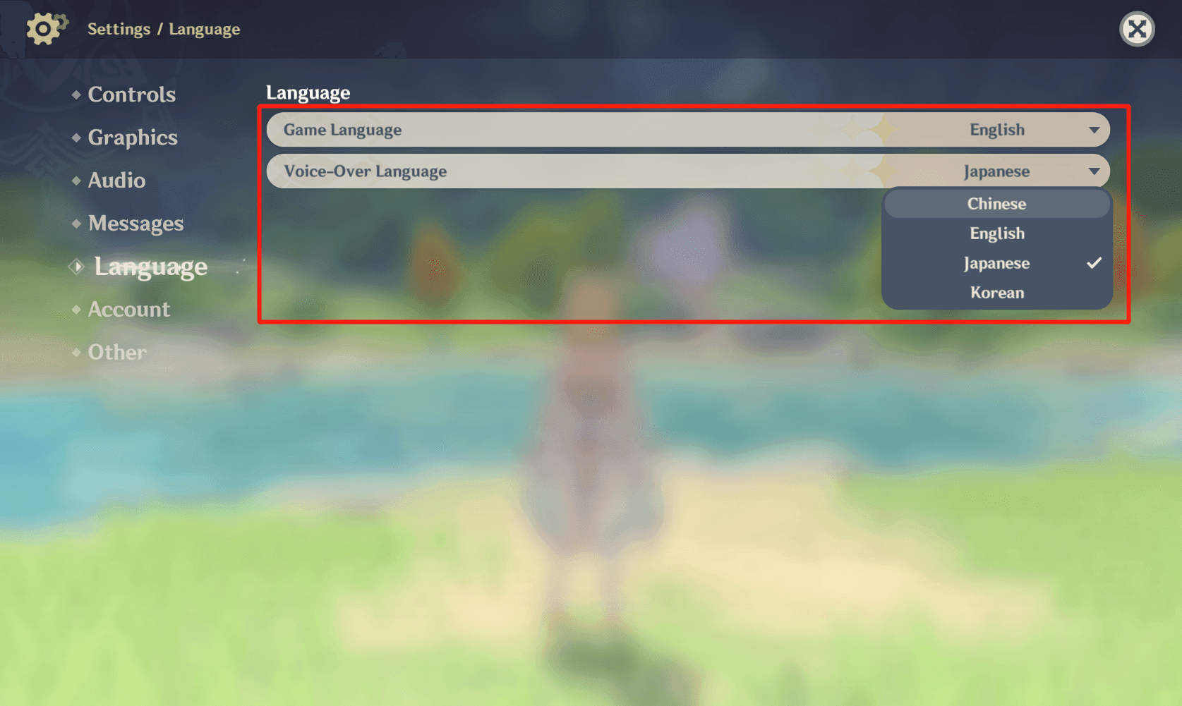 Genshin Impact audio settings menu displaying Japanese voice with English subtitle configuration
