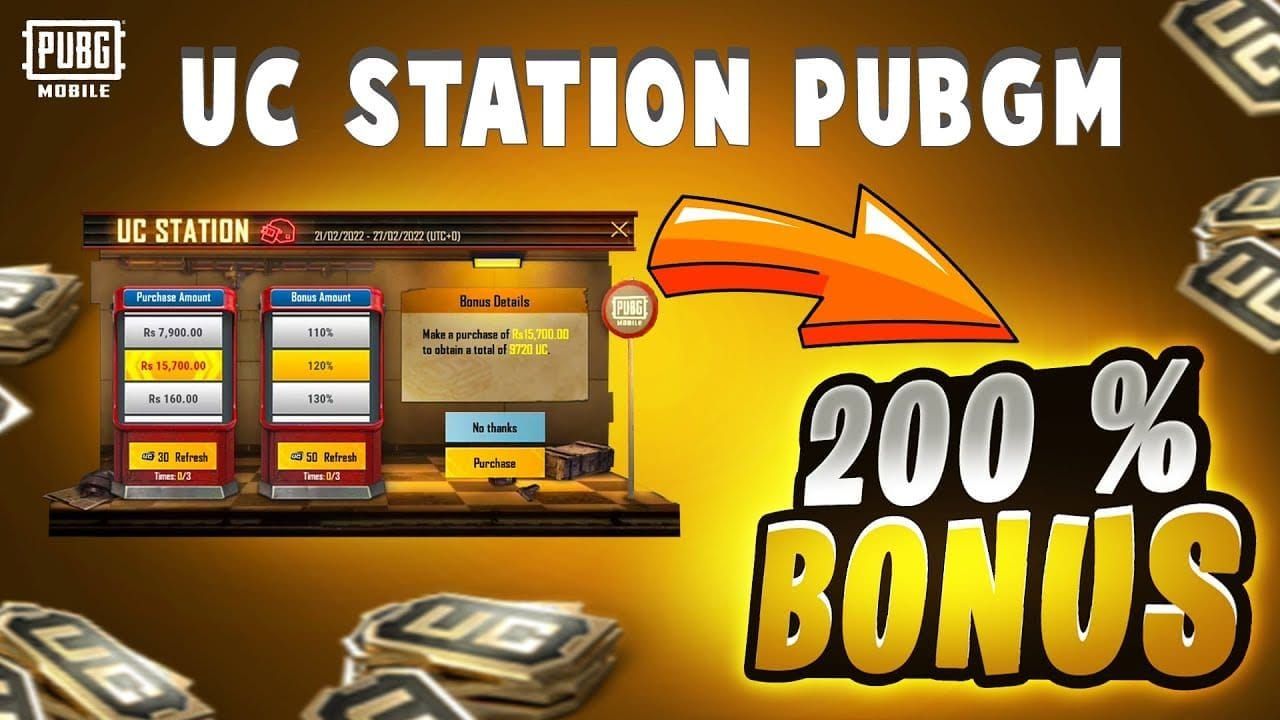 Внутриигровая почта PUBG Mobile с полученными UC после пополнения