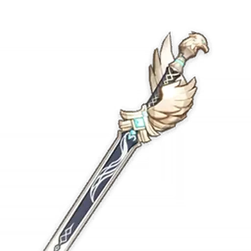 واجهة سيف فافونيوس في جنشين إمباكت