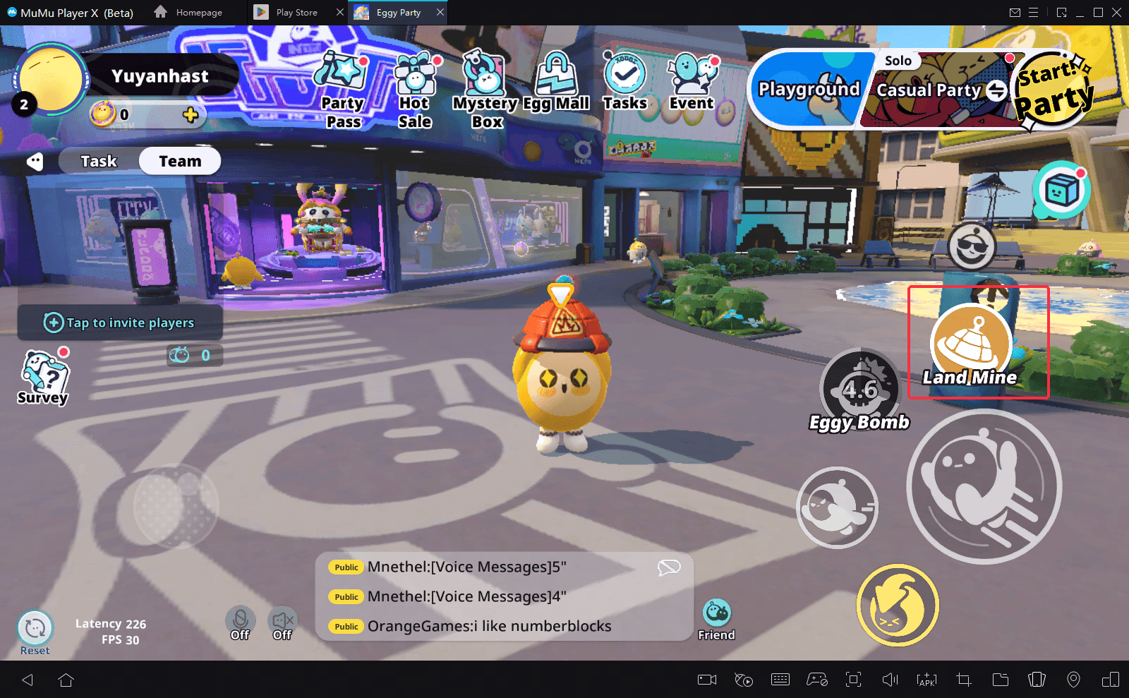 蛋仔派對閃耀盲盒保底系統介面