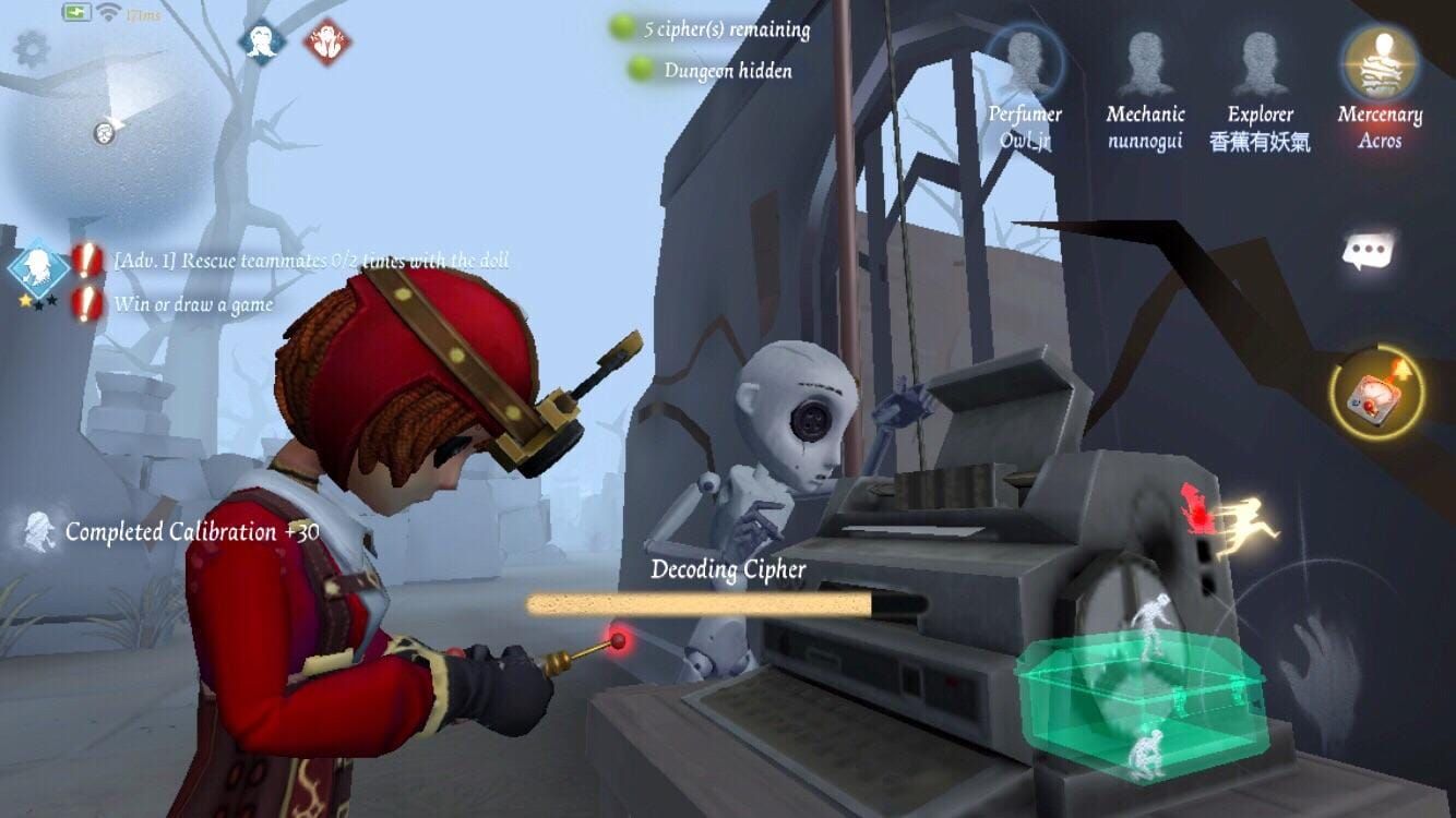 Identity V スクリーンショット 機械技師のロボットがハンター免疫で暗号機を解読