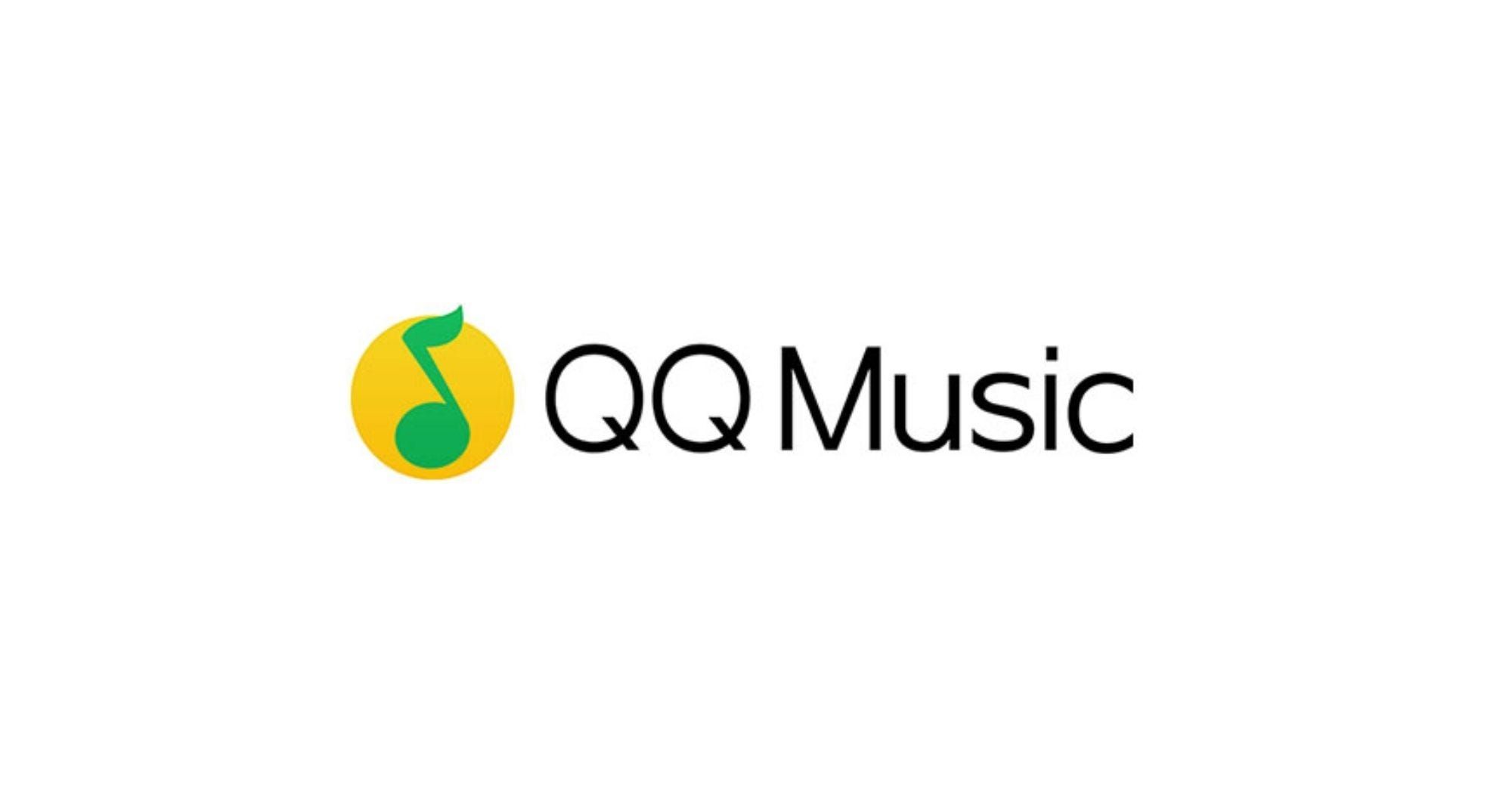 How to recharge QQ Music Member Top up (CN)
