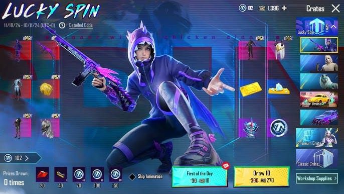 PUBG Mobile Lunar Castle Lucky Spin interface with available decorations and rewards