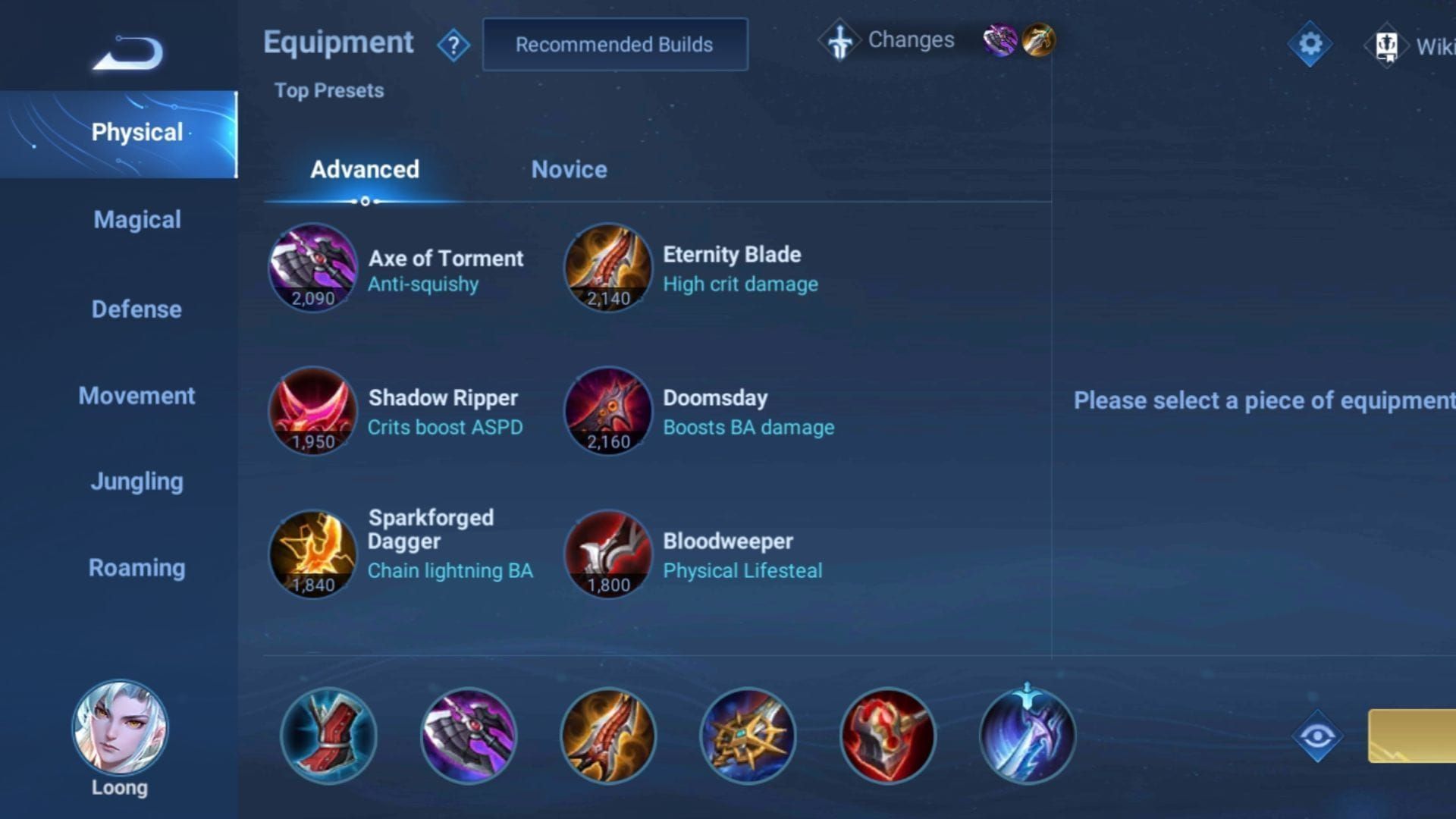 Honor of Kings Loong equipment build for ADC peel