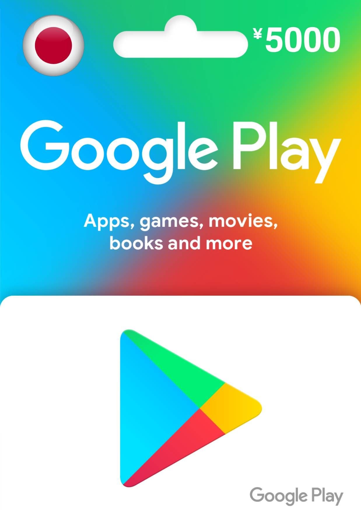 article banner