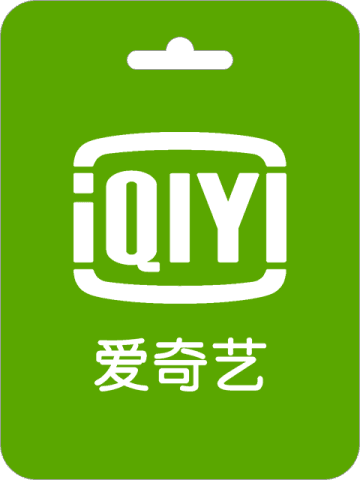 como recarregar iQiyi VIP Voucher Code (ID)