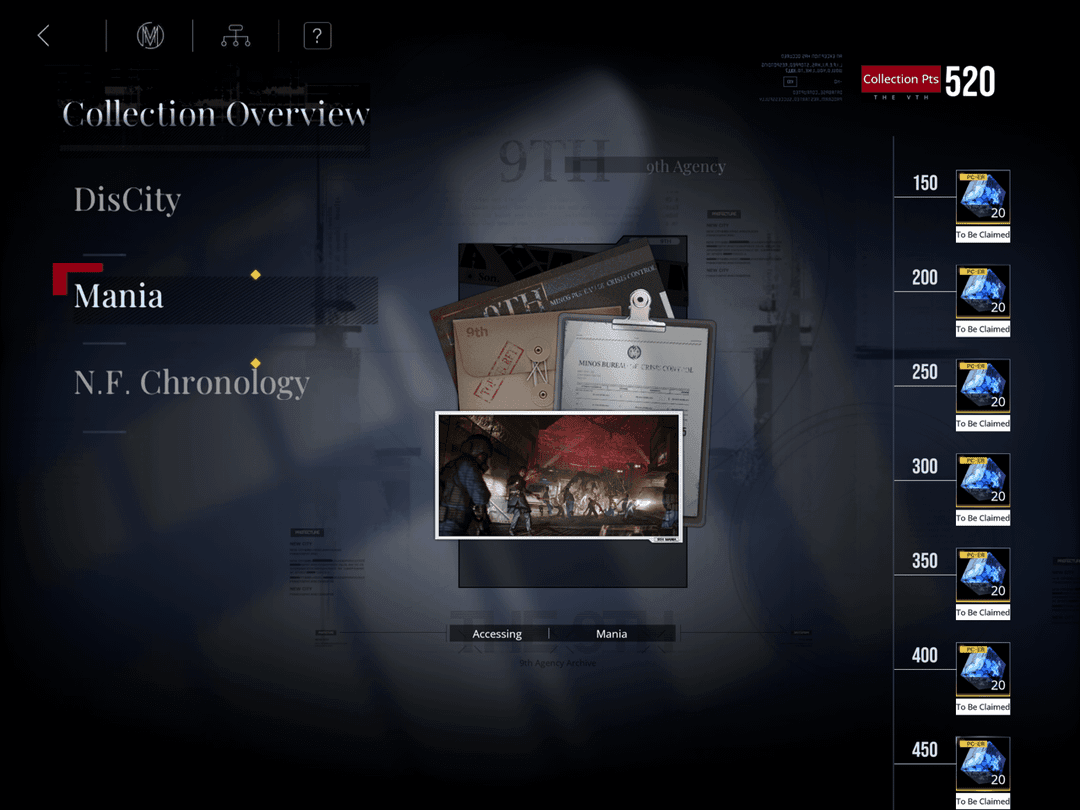 صندوق بريد Bureau Mail في Path to Nowhere لاستلام المكافآت