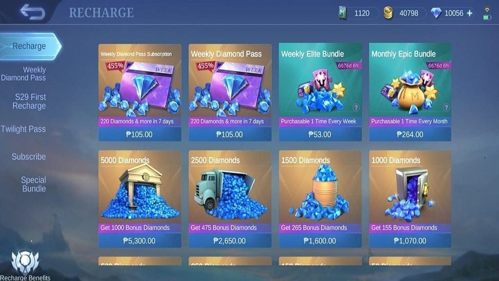 MLBB Weekly Diamond Pass ในร้านค้าเติมเงินในเกม รับ 220 เพชรใน 7 วัน