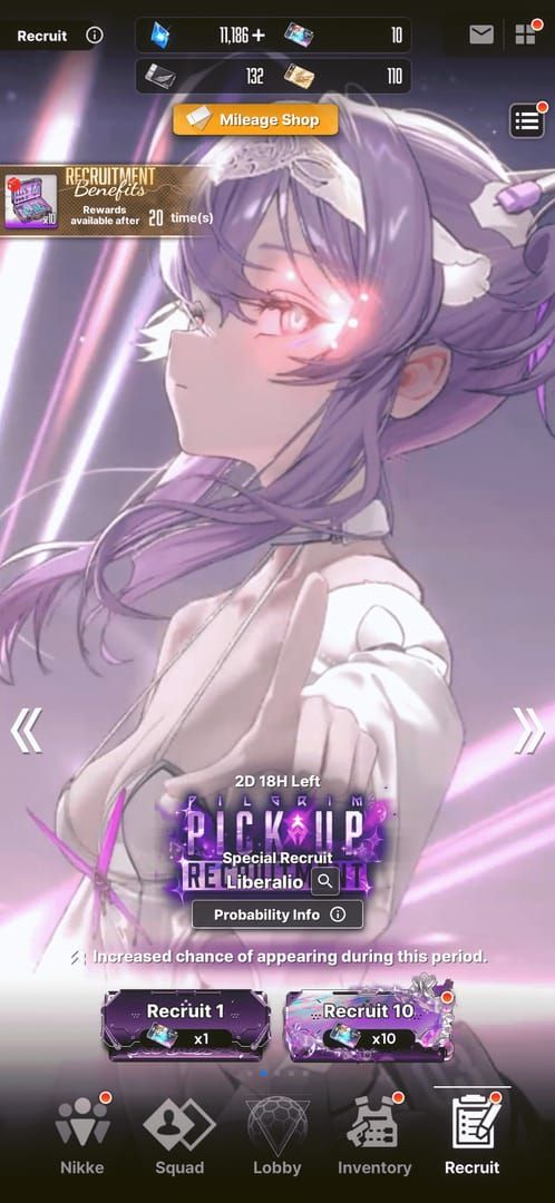 NIKKE 特殊招募高级里程与普通招募普通里程界面对比