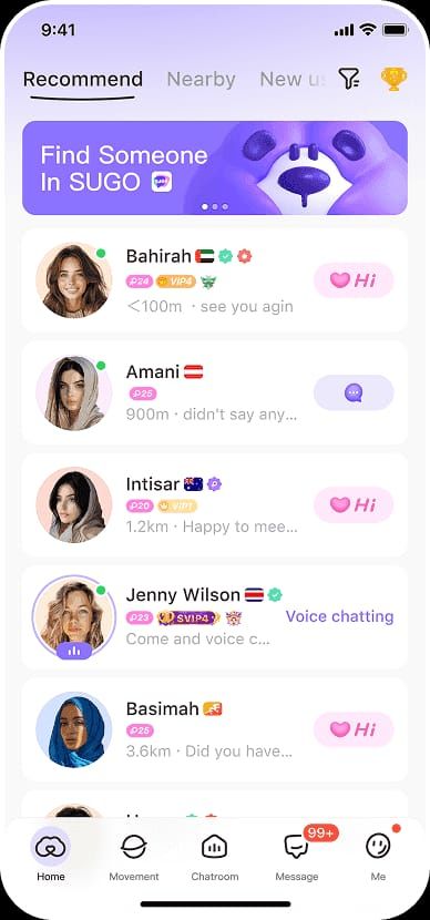 คู่มือน้ำหนักอัลกอริทึมลำดับความสำคัญในการจับคู่ห้องปาร์ตี้ SUGO