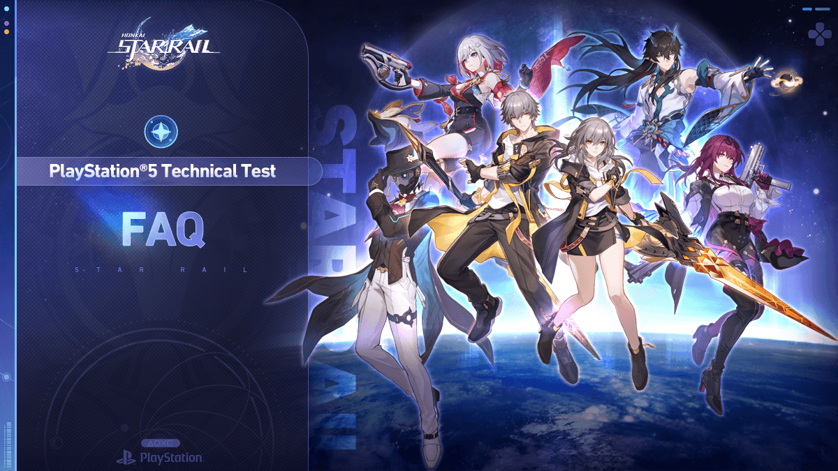 Honkai Star Rail PS5 initial launch screen with account login options