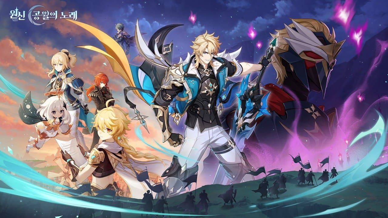 원신 6.4 나선비경 바람베기 달 버프 UI와 소용돌이 스택 표시