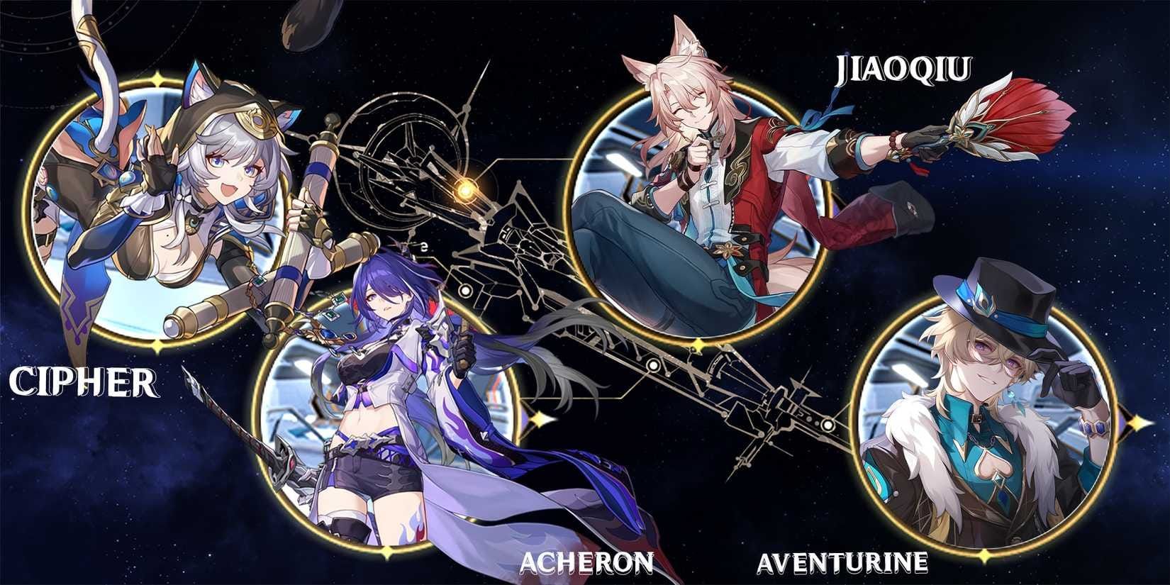 붕괴: 스타레일 엔드게임 콘텐츠에서 사이퍼, 아케론, 교추, 어벤츄린이 포함된 최적의 팀 구성