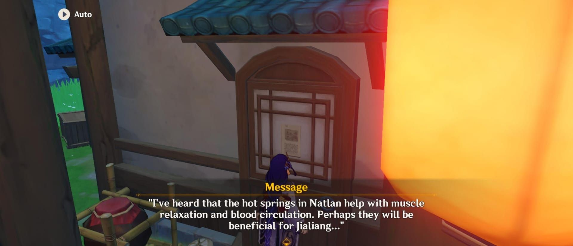 原神 5.3 納塔溫泉塵歌壺摹本展示，包含溫泉與火山元素