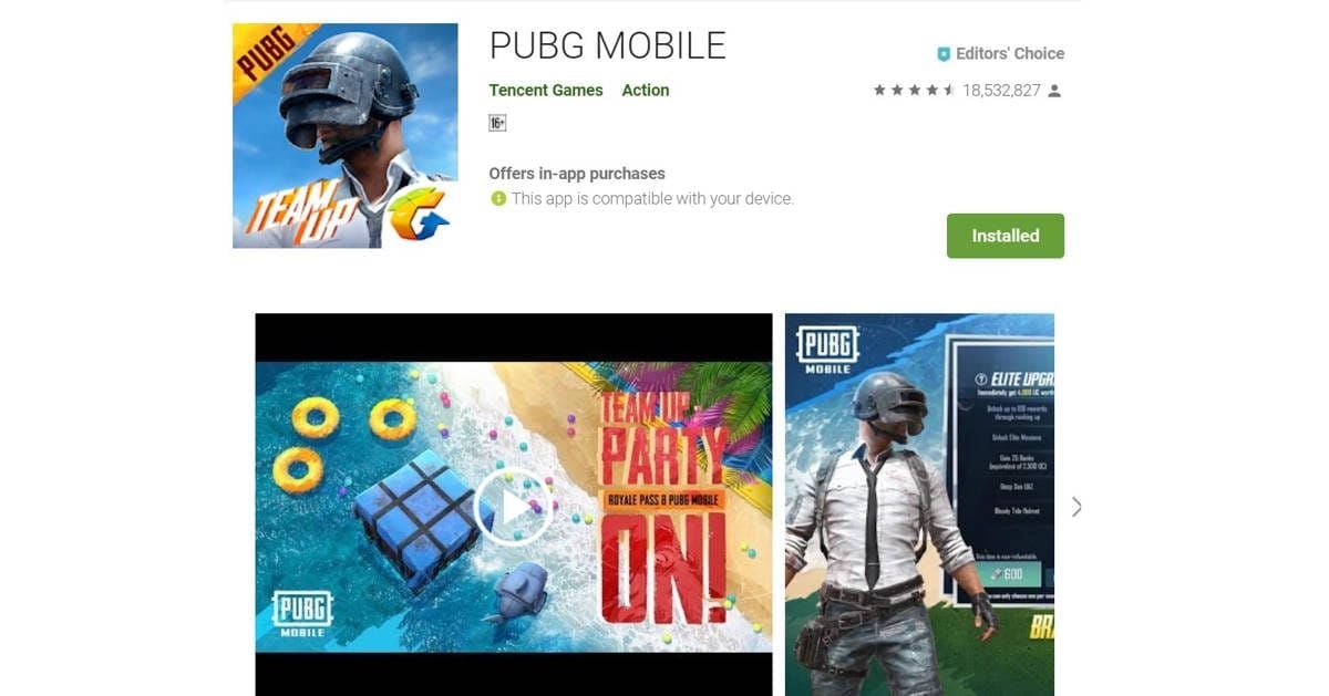 PUBG Mobile बीटा डाउनलोड प्रगति स्क्रीन
