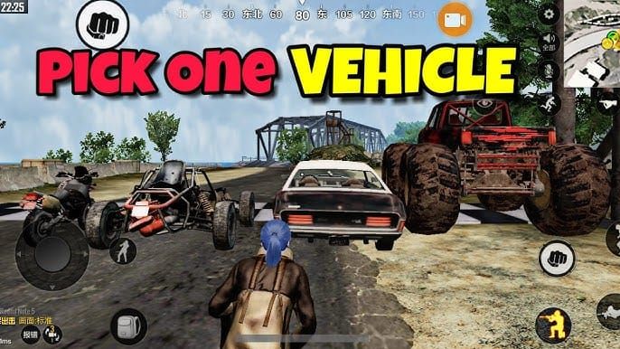 배틀그라운드 모바일에서 매직 브룸과 일반 차량 비교