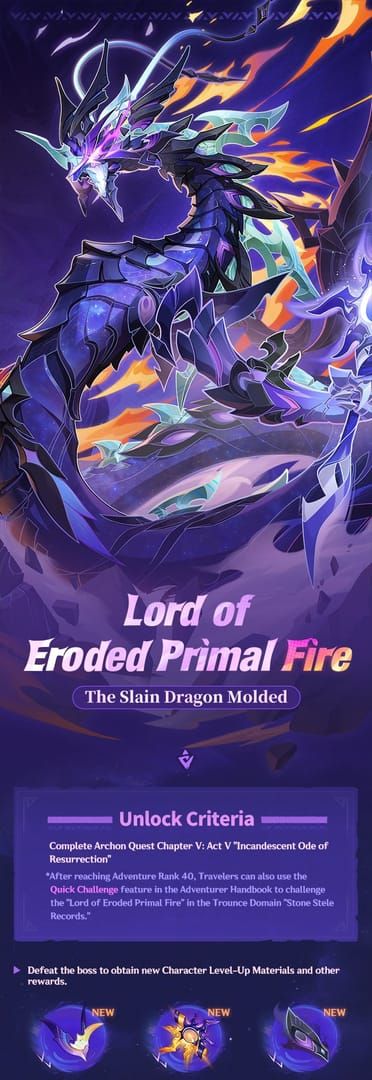 जेनशिन इम्पैक्ट नैटलन में लॉर्ड ऑफ इरोडेड प्रिमल फायर बॉस का स्क्रीनशॉट