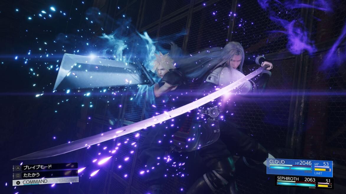 "Final Fantasy 7: Rebirth" will have a powerful hidden BOSS, and Sephiroth may gain more fans