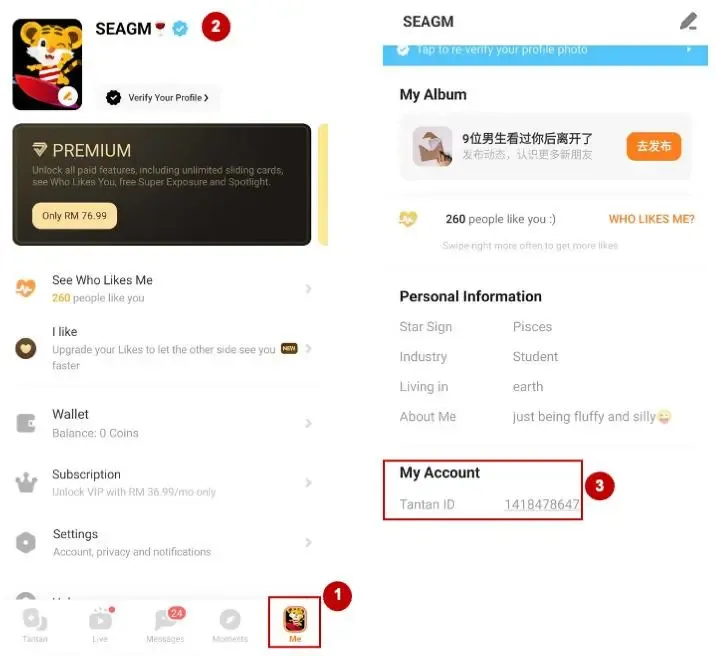How to recharge Tantan Coins (China)