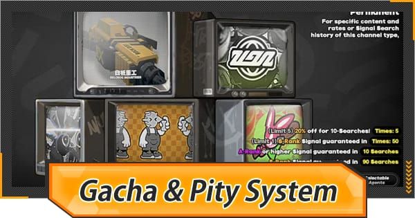 مقارنة بين متطلبات السحب وتكاليف البوليكروم لشخصيات الفئة S في Zenless Zone Zero